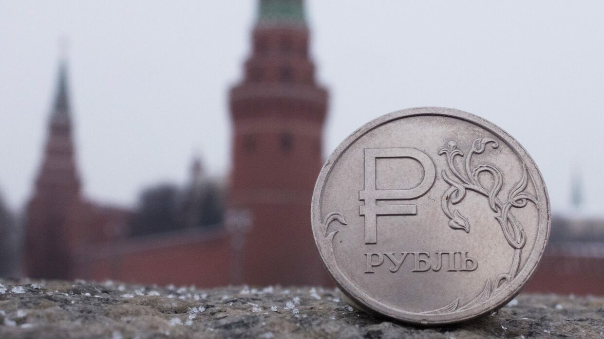 Российский рубль.