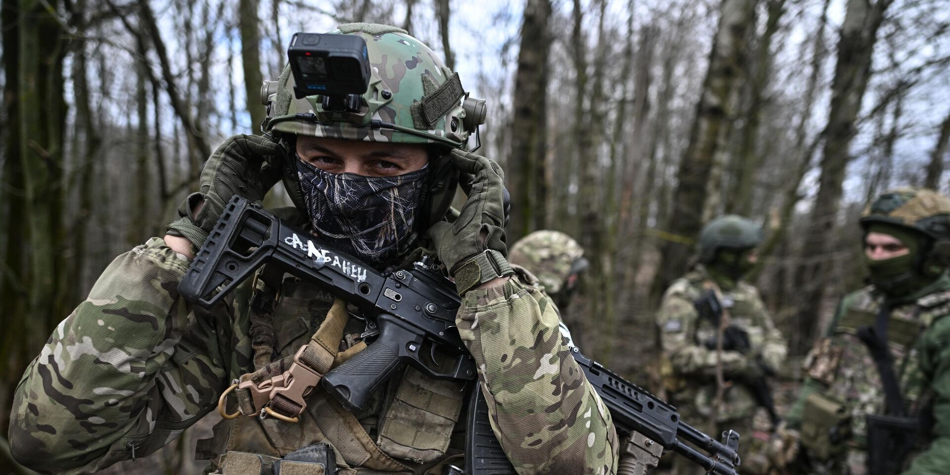 Россия обеспокоена разворотом США в сторону Украины после подписания сделки по природным ресурсам