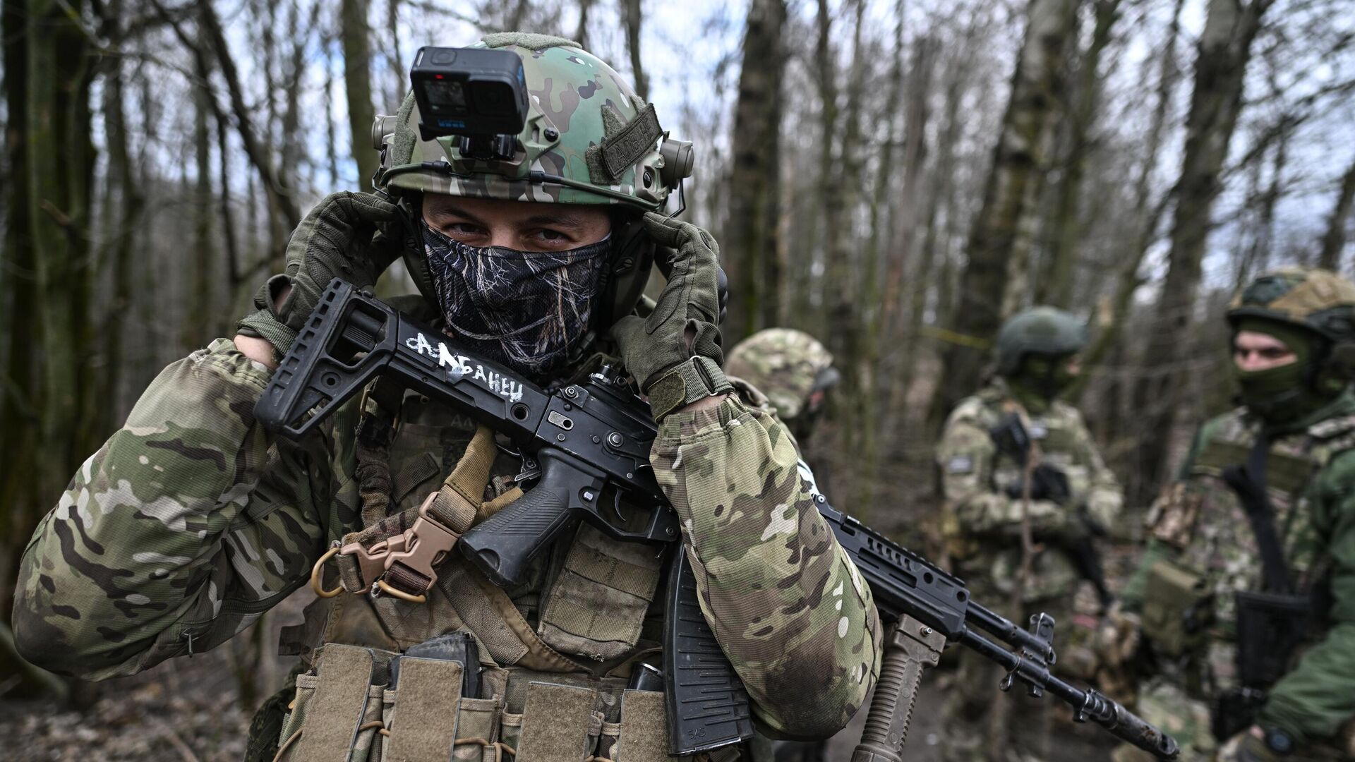 Отработка боевого слаживания подразделениями ВДВ в Курской области - ИноСМИ, 1920, 03.05.2025
