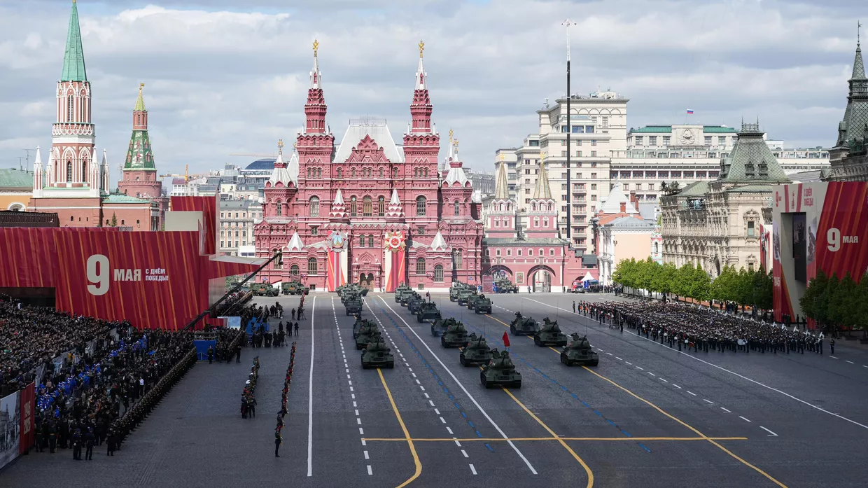 Москва. Военный парад, посвященный 80-летию Победы в Великой Отечественной войне