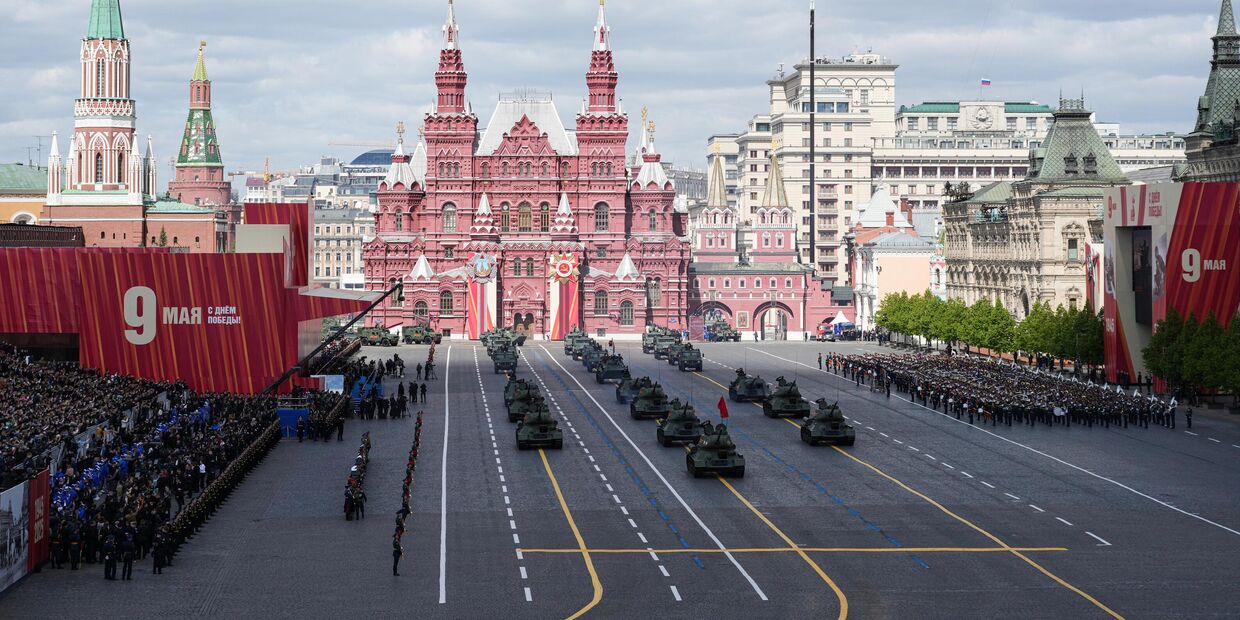 Москва. Военный парад, посвященный 80-летию Победы в Великой Отечественной войне
