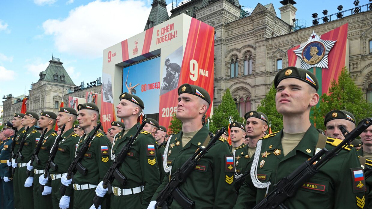 Москва. Военный парад, посвященный 80-летию Победы в Великой Отечественной войне