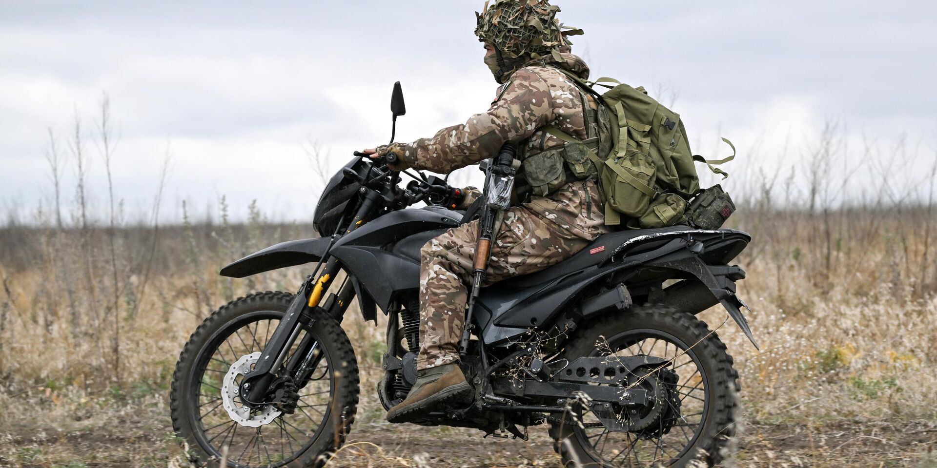 Подготовка новобранцев 1430 гвардейского полка на Запорожском направлении Подготовка новобранцев 1430 гвардейского полка на Запорожском направлении - ИноСМИ, 1920, 06.12.2025