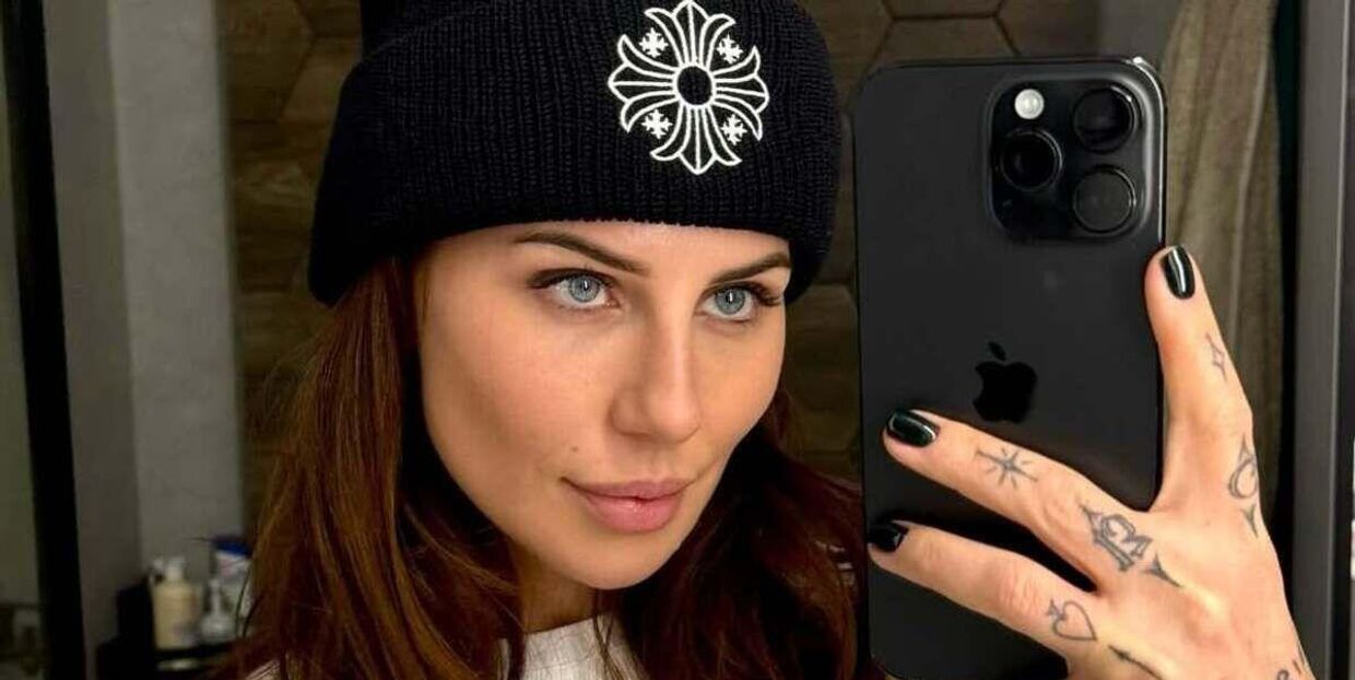 Украинская блогерша Анна Алхим