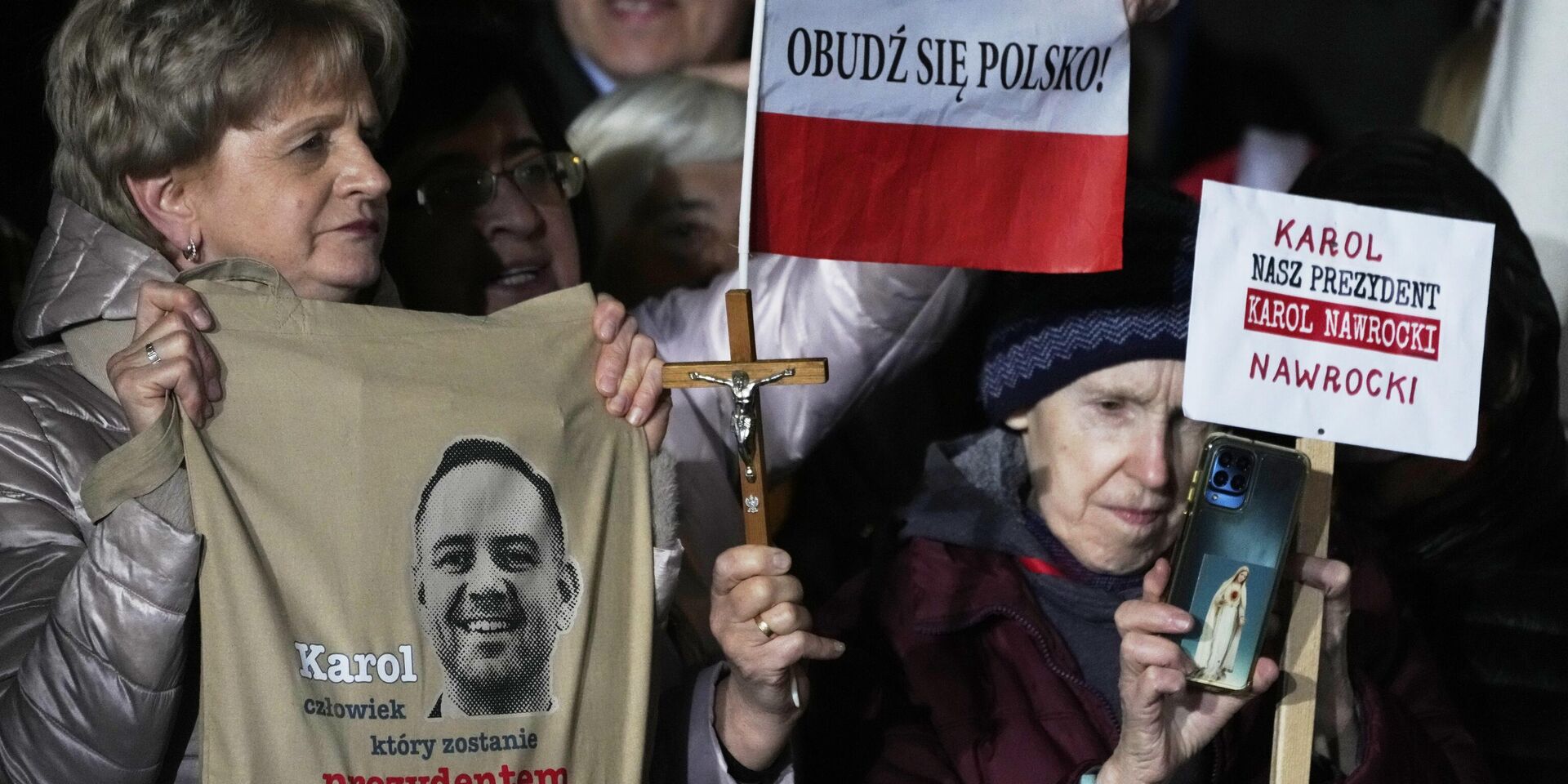 Сторонники кандидата в президенты Польши Кароля Навроцкого - ИноСМИ, 1920, 20.05.2025