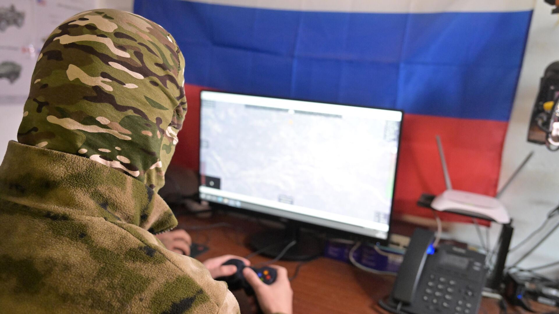 Боевая работа расчетов БПЛА 25 армии на Краснолиманском направлении - ИноСМИ, 1920, 20.05.2025