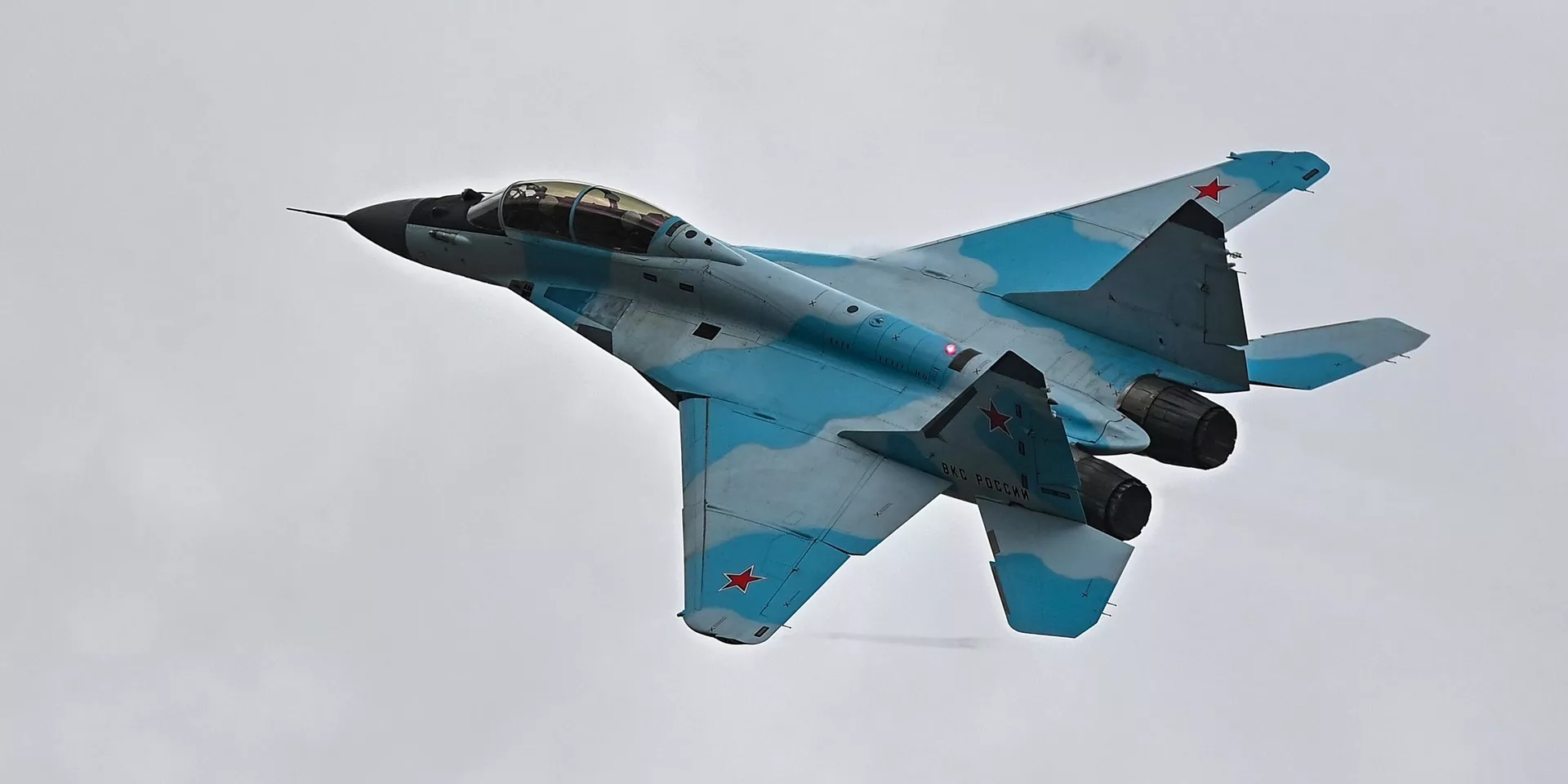 Caza ruso MiG-35 - InoSMI, 1920, 30/05/2025