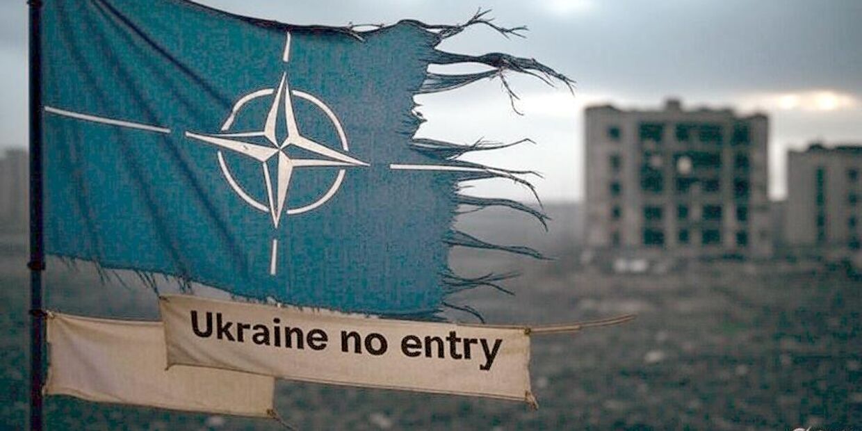 Флаг НАТО