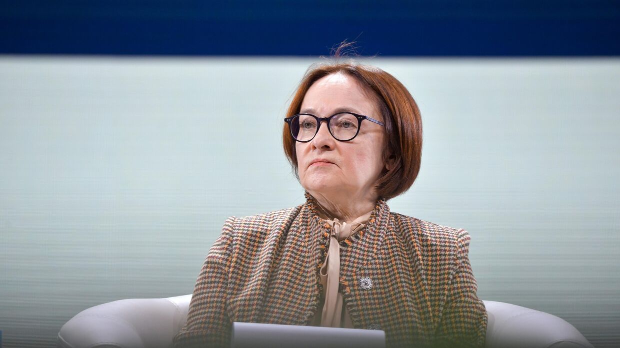 Форум Кибербезопасность в финансах