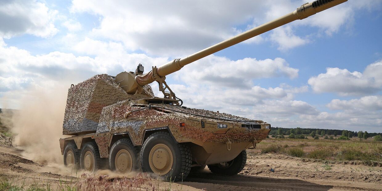 Гаубица RCH 155 