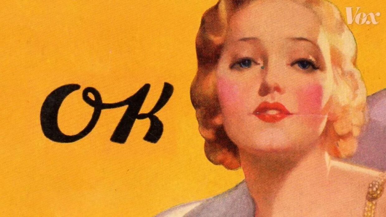 Неплохо для простой шутки. Как слово из двух букв захватило мир