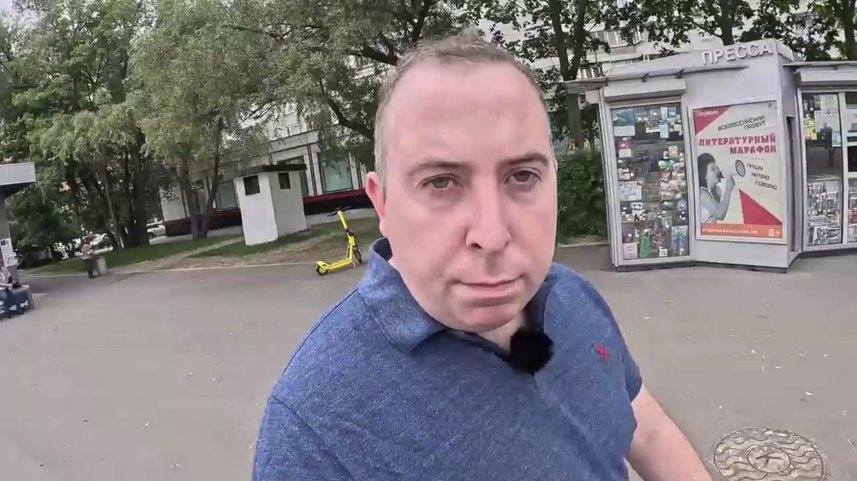 Британец открыл для себя новый вид транспорта