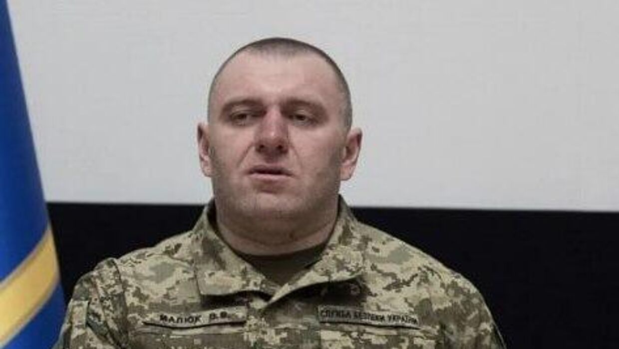 Глава Службы безопасности Украины Василий Малюк