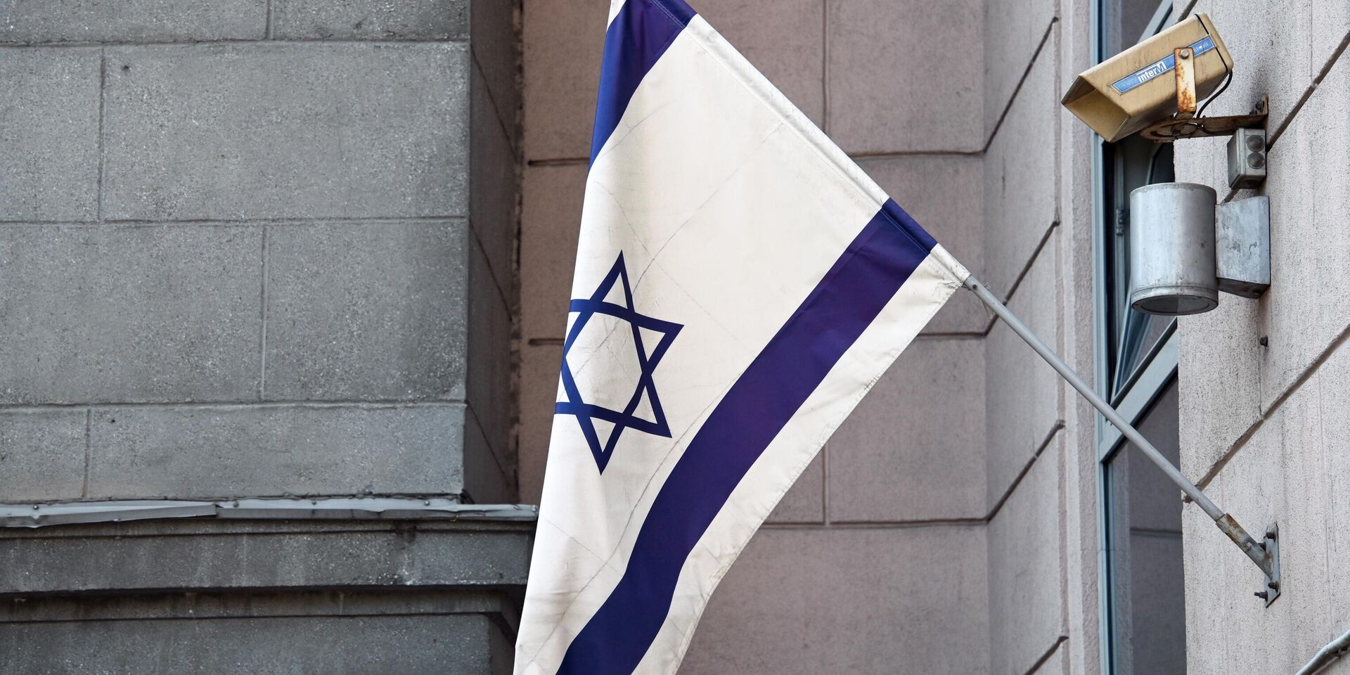 Генконсульство Израиля в Санкт-Петербурге остановило работу - ИноСМИ, 1920, 11.10.2025