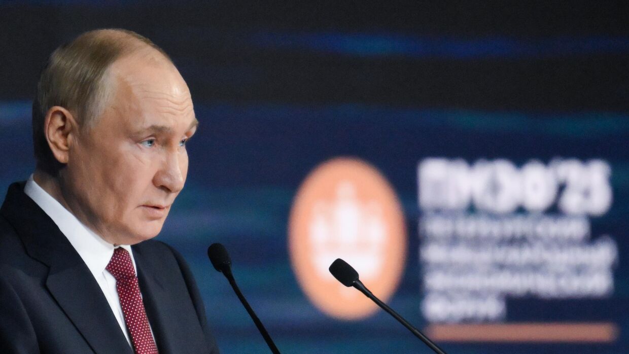 ПМЭФ-2025. Пленарное заседание ПМЭФ-2025. Пленарное заседание