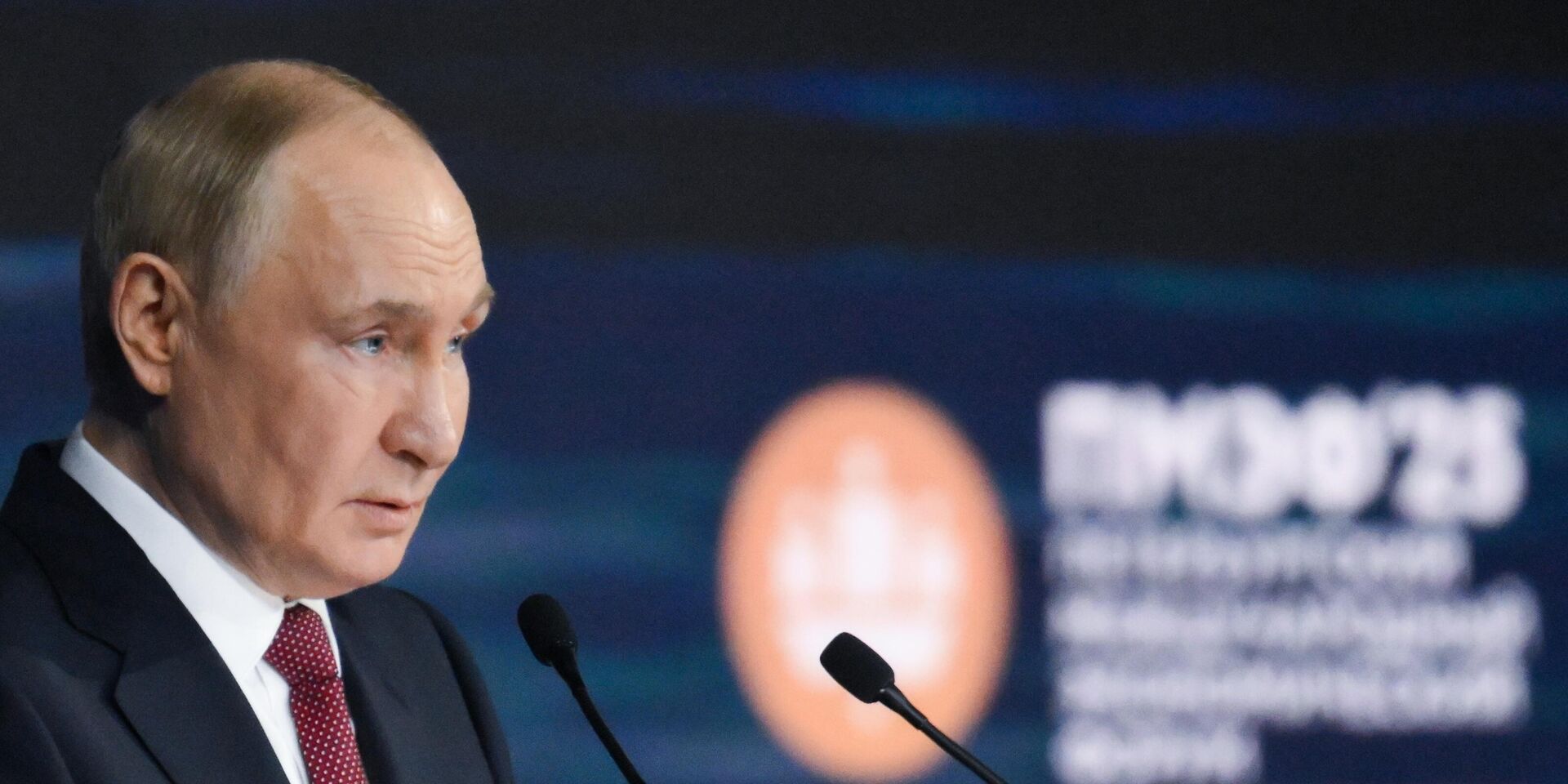 ПМЭФ-2025. Пленарное заседание - ИноСМИ, 1920, 24.07.2025