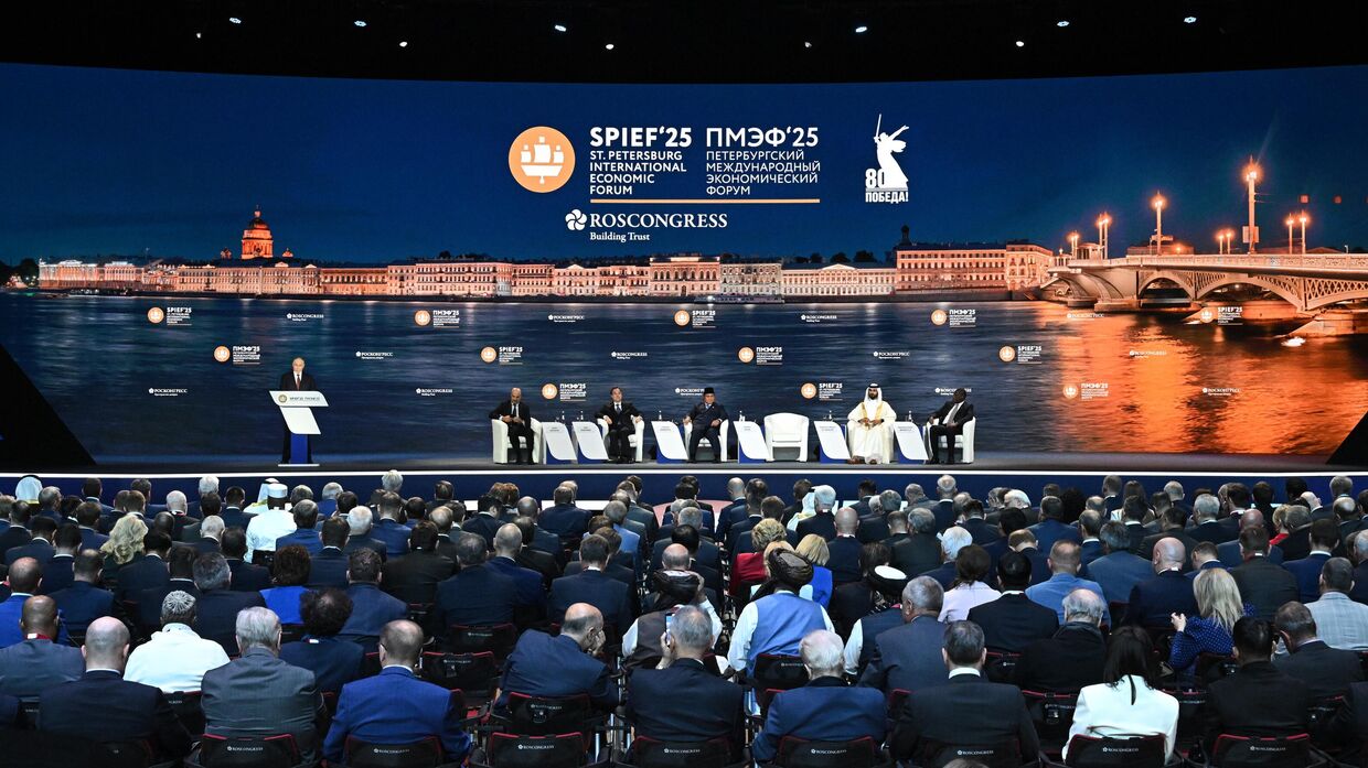 ПМЭФ-2025. Пленарное заседание