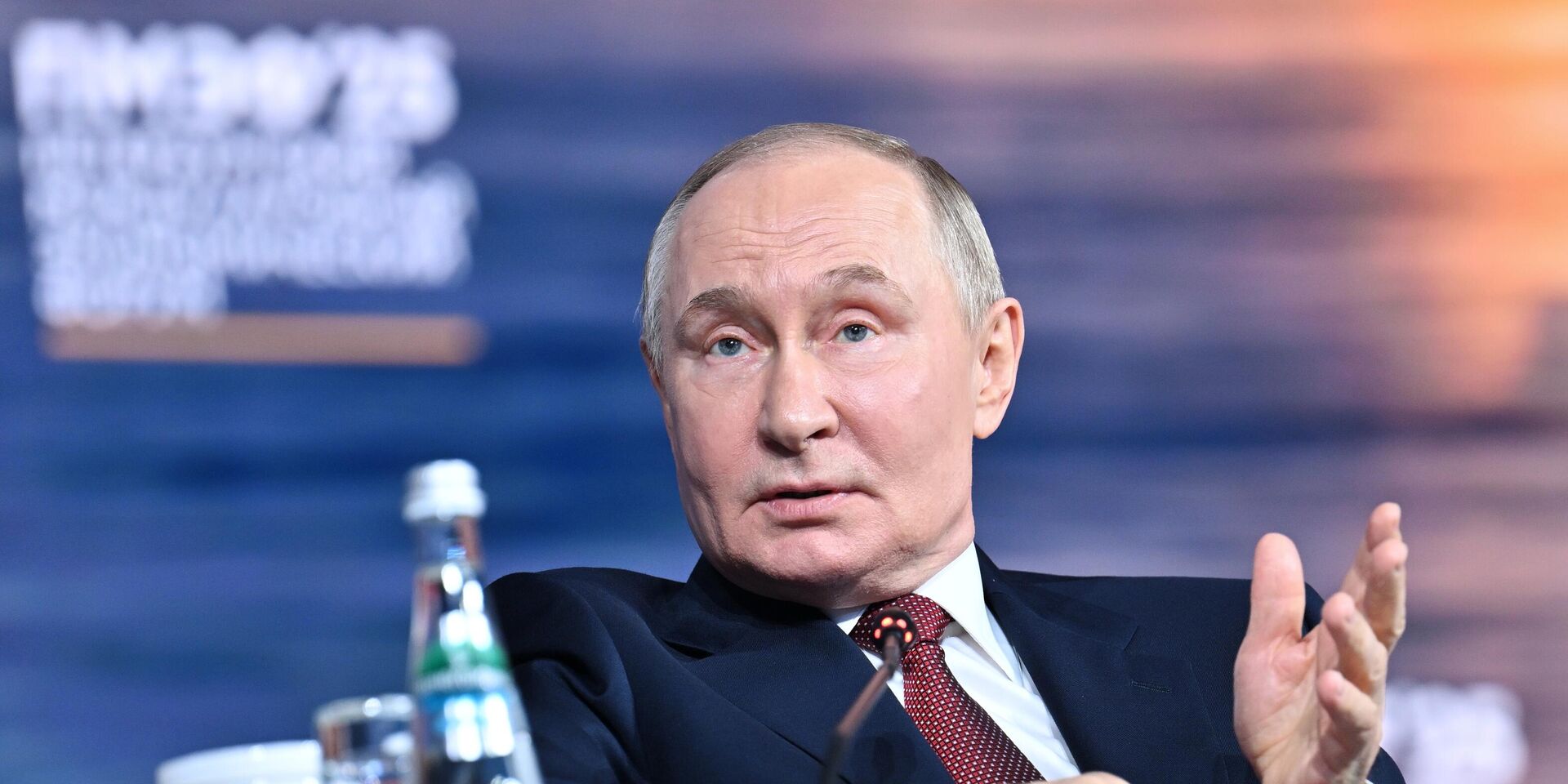 ПМЭФ-2025. Пленарное заседание - ИноСМИ, 1920, 11.07.2025