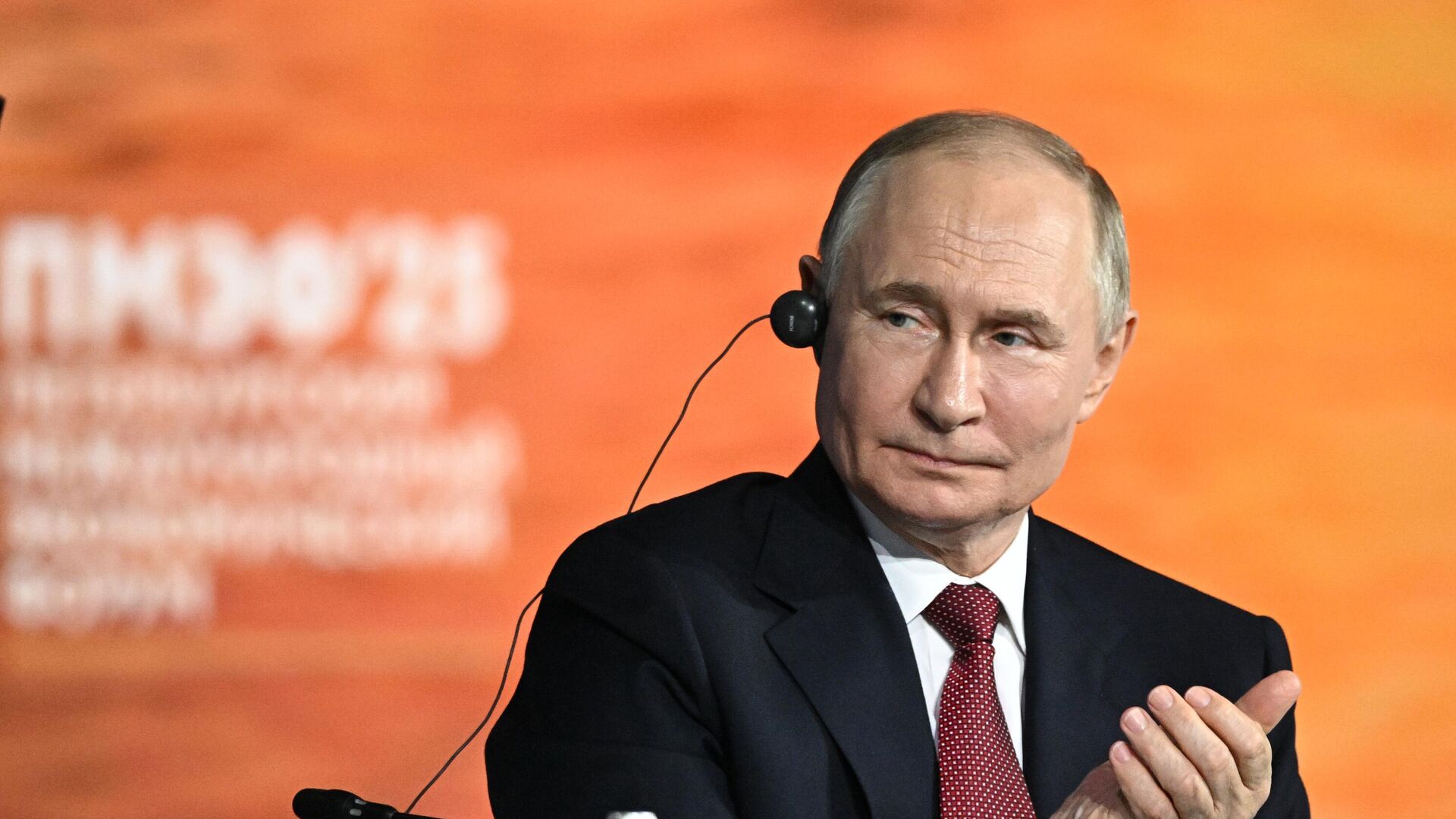 ПМЭФ-2025. Пленарное заседание - ИноСМИ, 1920, 15.07.2025