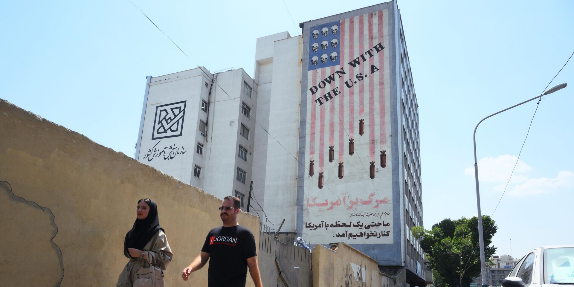 Тегеран перед президентскими выборами - ИноСМИ, 1920, 02.03.2026