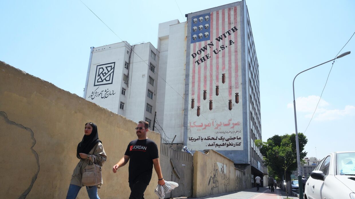 Тегеран перед президентскими выборами