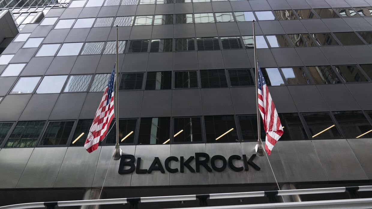Штаб-квартира BlackRock в Нью-Йорке