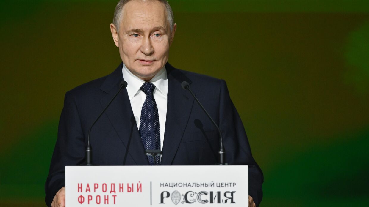 Президент РФ Владимир Путин на форуме Народного фронта Всё для Победы! в Москве 6 июля 2025 года