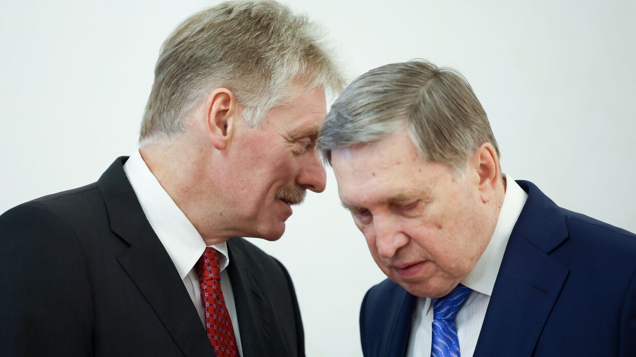 XVI саммит БРИКС. Встреча президента РФ Владимира Путина и премьер-министра Индии Нарендры Моди