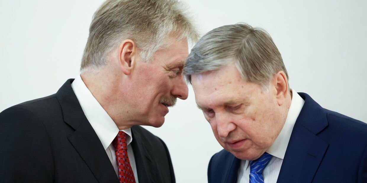 XVI саммит БРИКС. Встреча президента РФ Владимира Путина и премьер-министра Индии Нарендры Моди