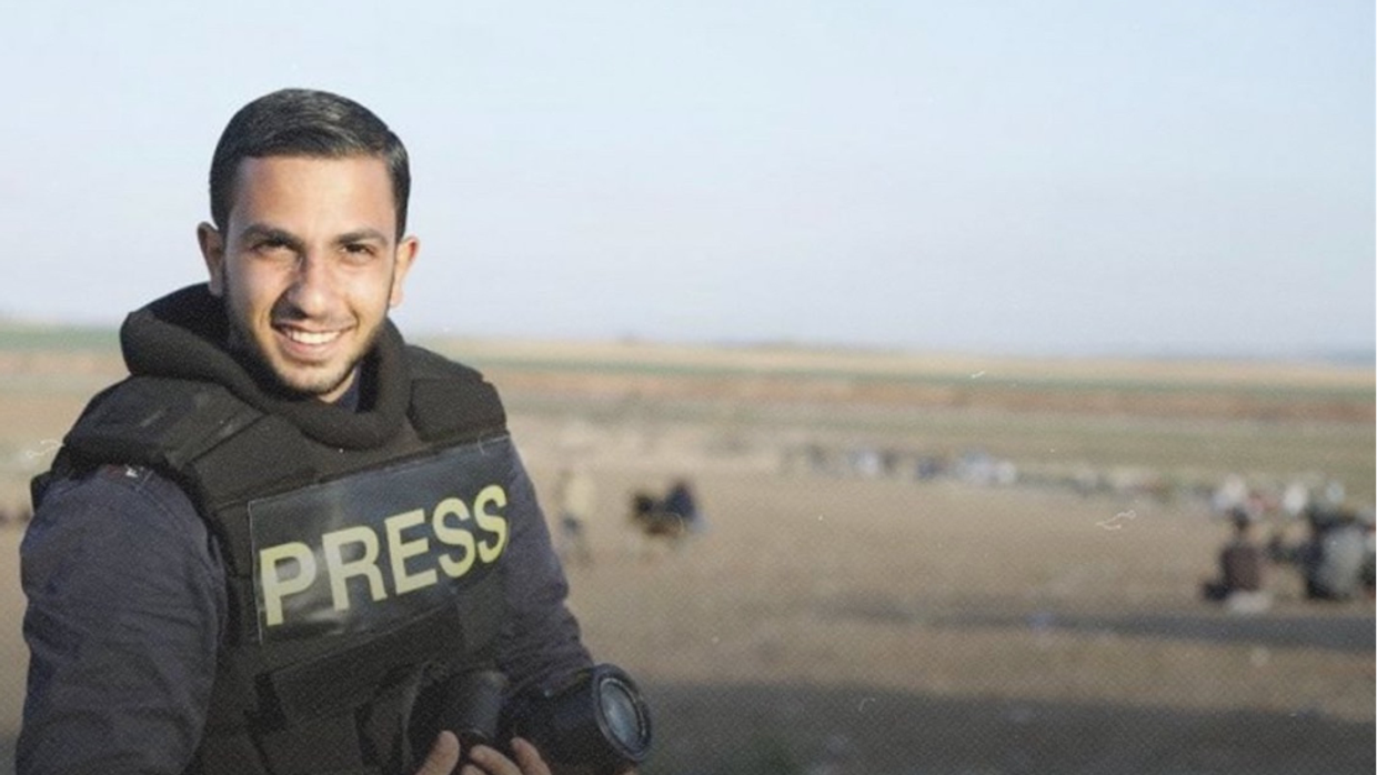 Анас аш-Шариф