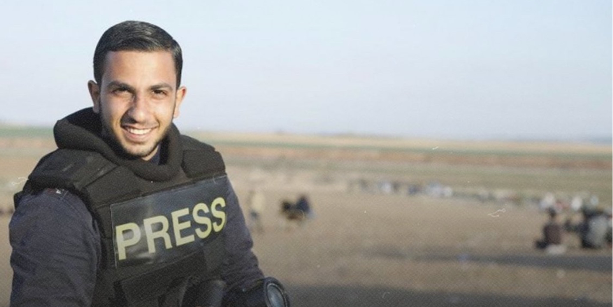 Анас аш-Шариф