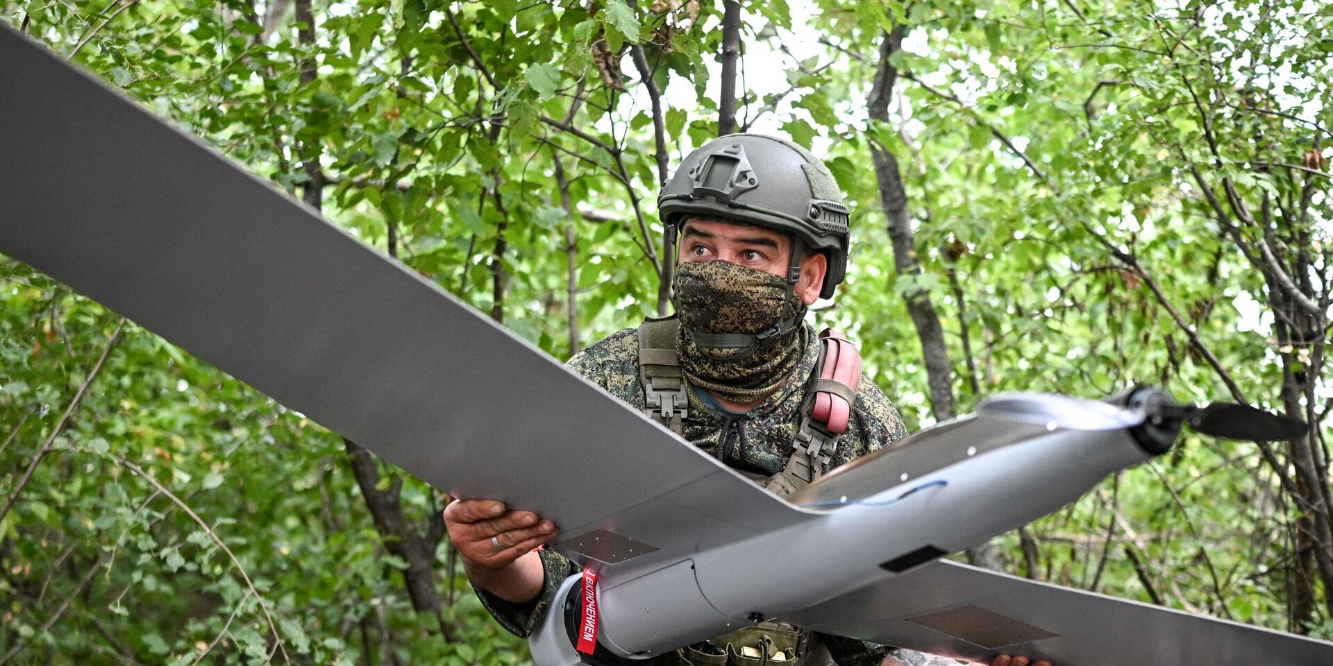 288-я гвардейская артиллерийская бригада группировки войск запад - ИноСМИ, 1920, 20.08.2025