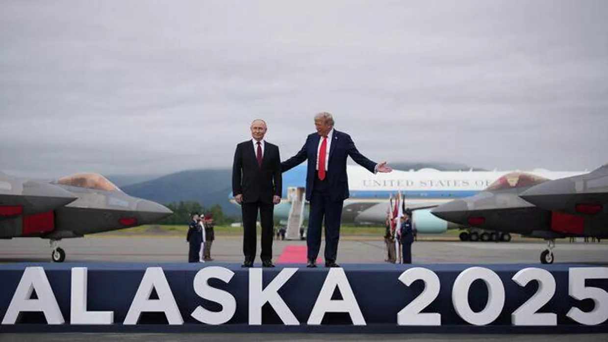 Путин и Трамп
