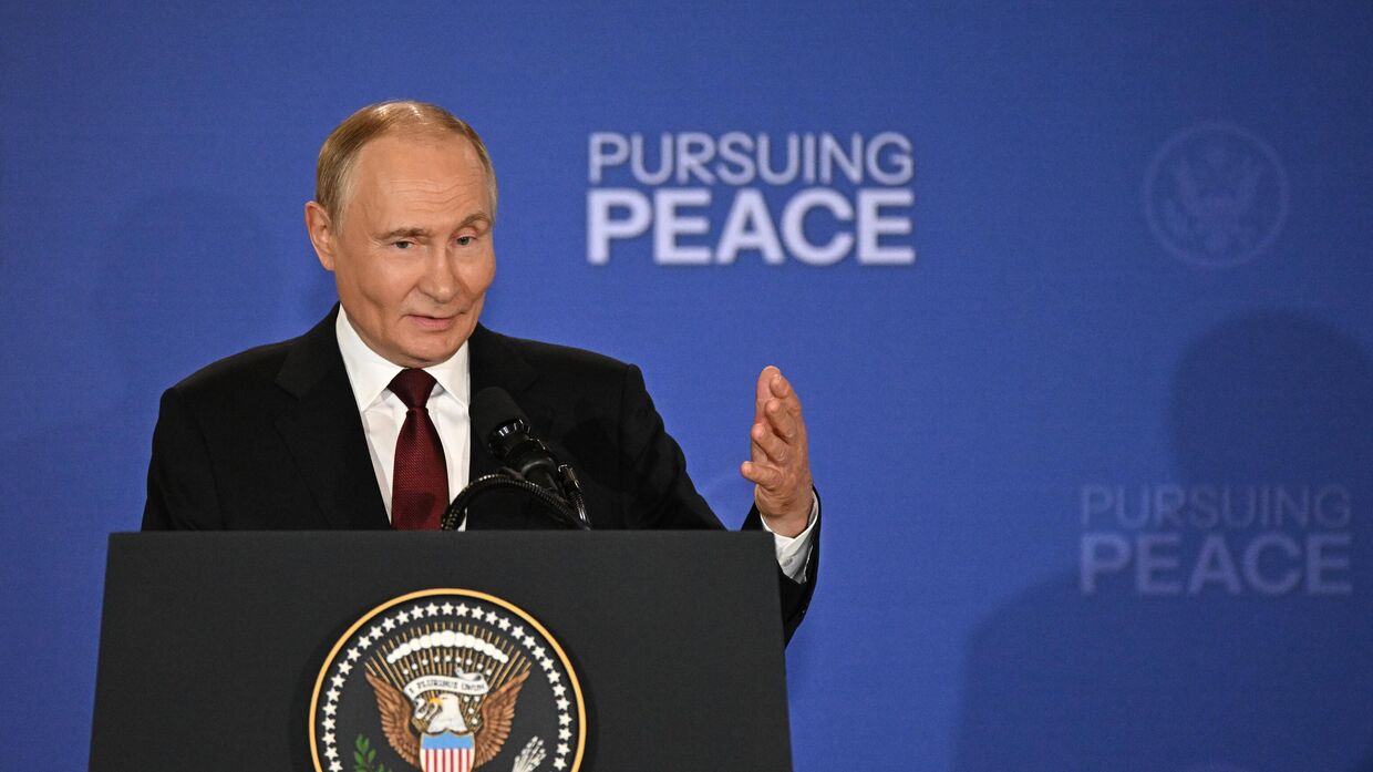 Саммит России и США на Аляске