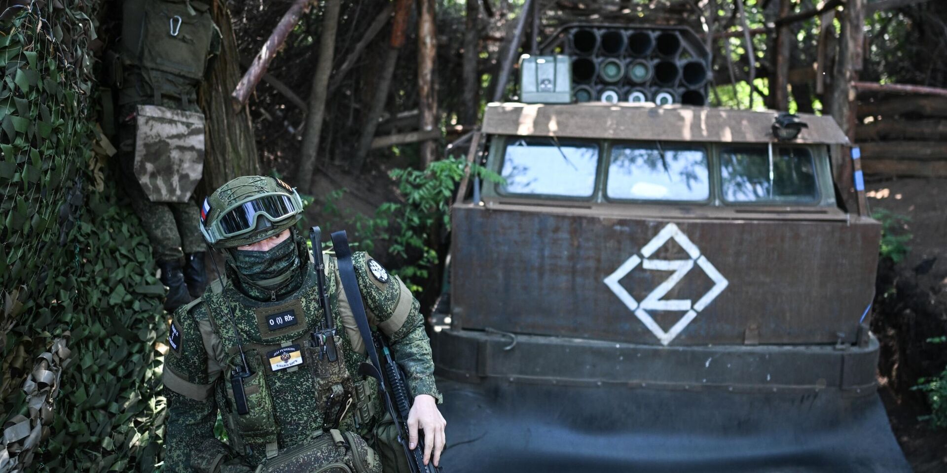 288-я гвардейская артиллерийская бригада группировки войск Запад - ИноСМИ, 1920, 22.08.2025