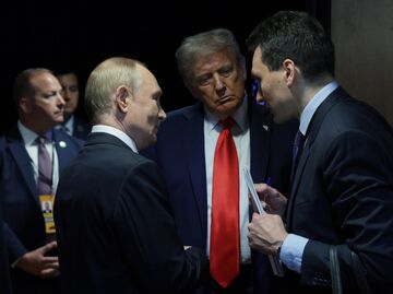 Саммит России и США на Аляске Саммит России и США на Аляске