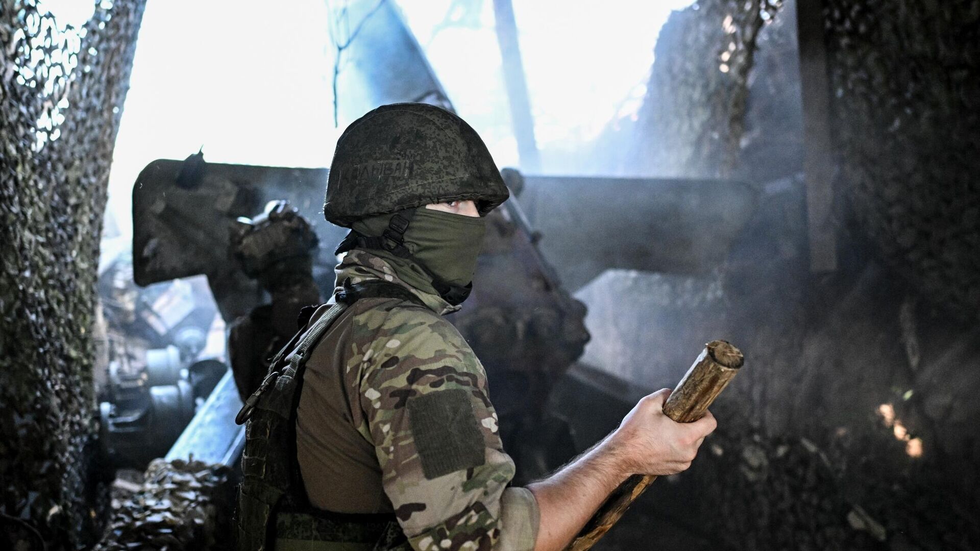 288-я гвардейская артиллерийская бригада группировки войск Запад - ИноСМИ, 1920, 17.08.2025