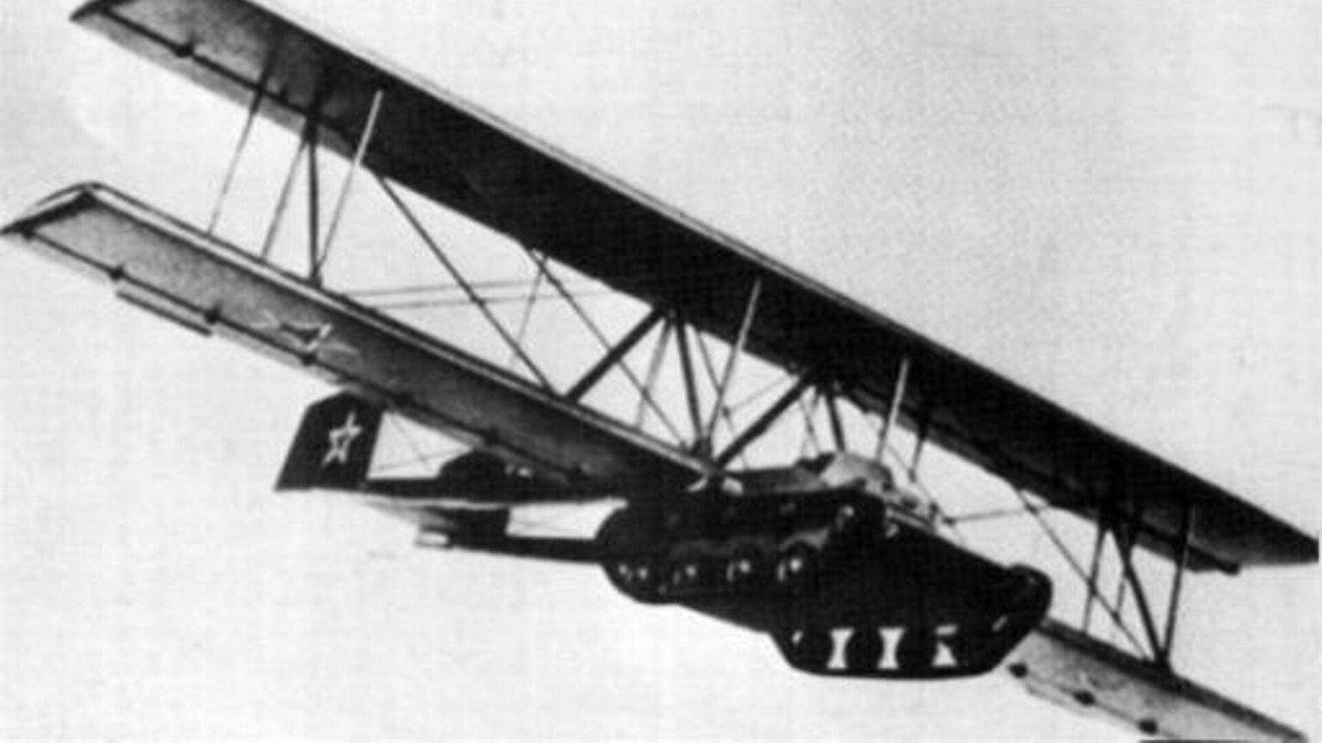 Проект А-40 Летающий танк - ИноСМИ, 1920, 18.08.2025