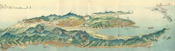 Взгляд на Карафуто с высоты птичьего полёта Ёсиды Хацусабуро (изображен Сахалин 1930-х годов)