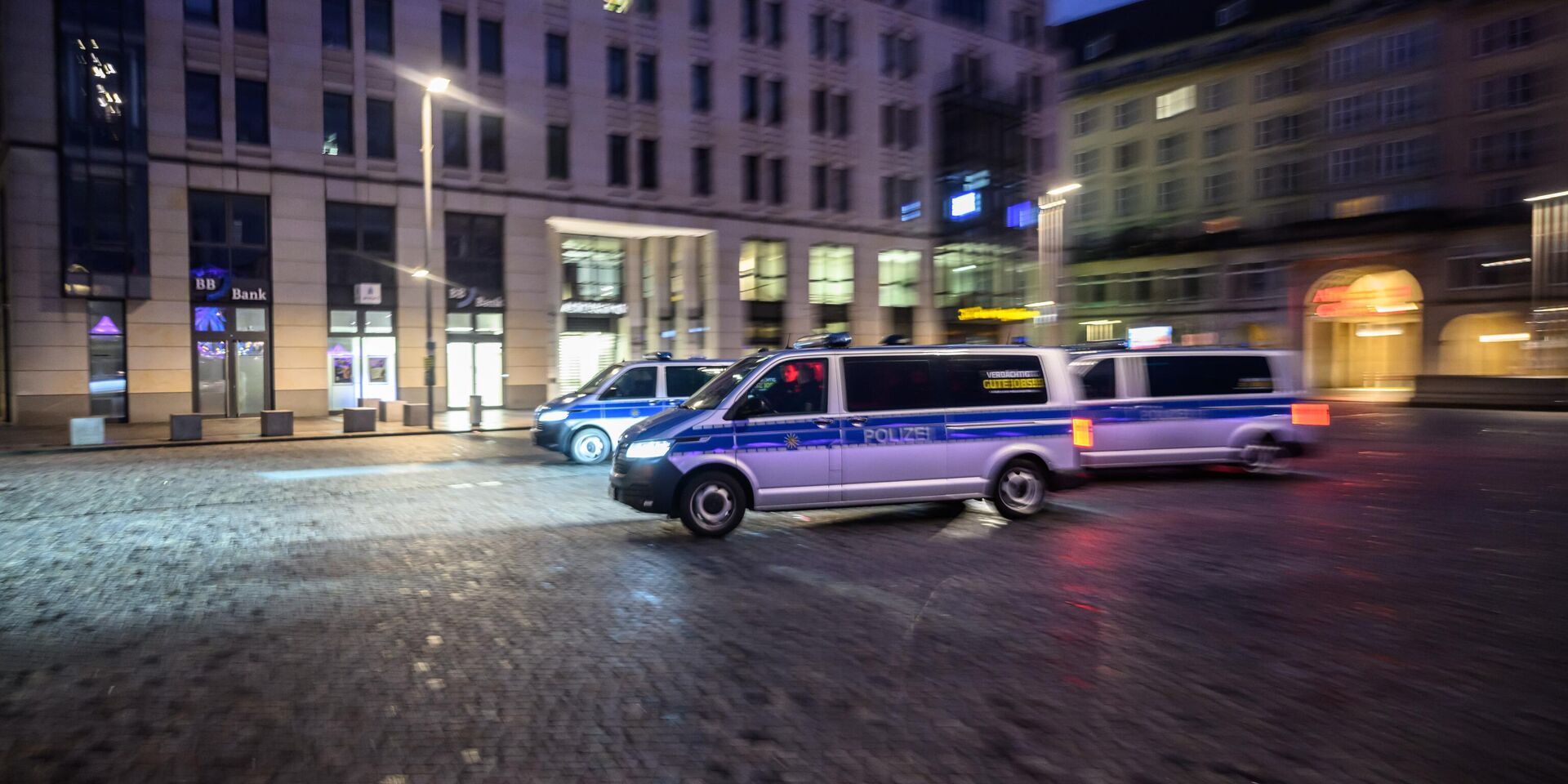 Полиция в Дрездене - ИноСМИ, 1920, 27.08.2025