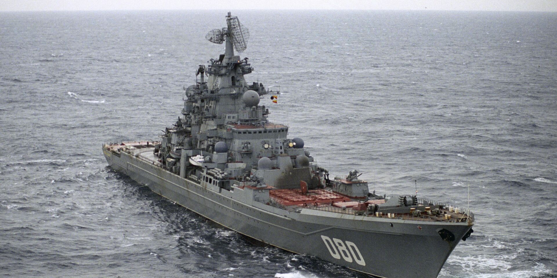 Тяжелый атомный ракетный крейсер Адмирал Нахимов - ИноСМИ, 1920, 20.09.2025