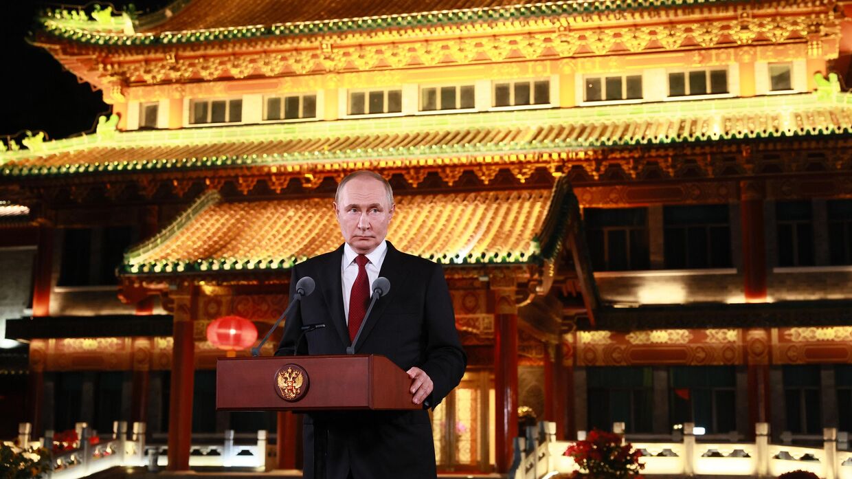 Официальный визит президента Владимира Путина в Китай