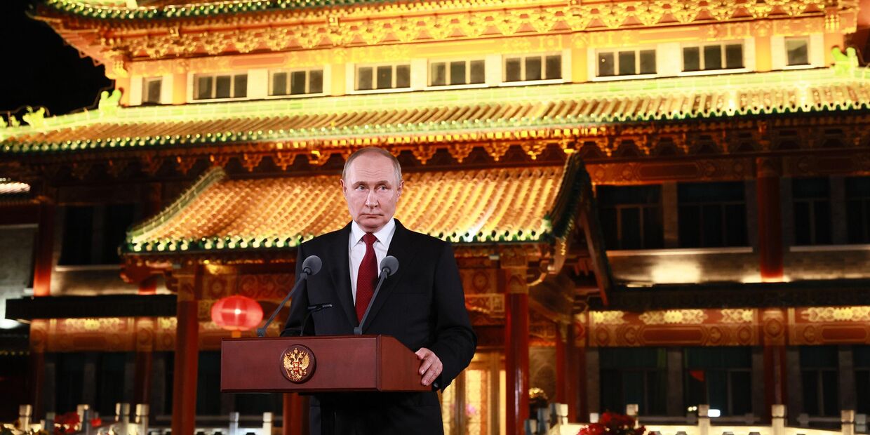 Официальный визит президента Владимира Путина в Китай