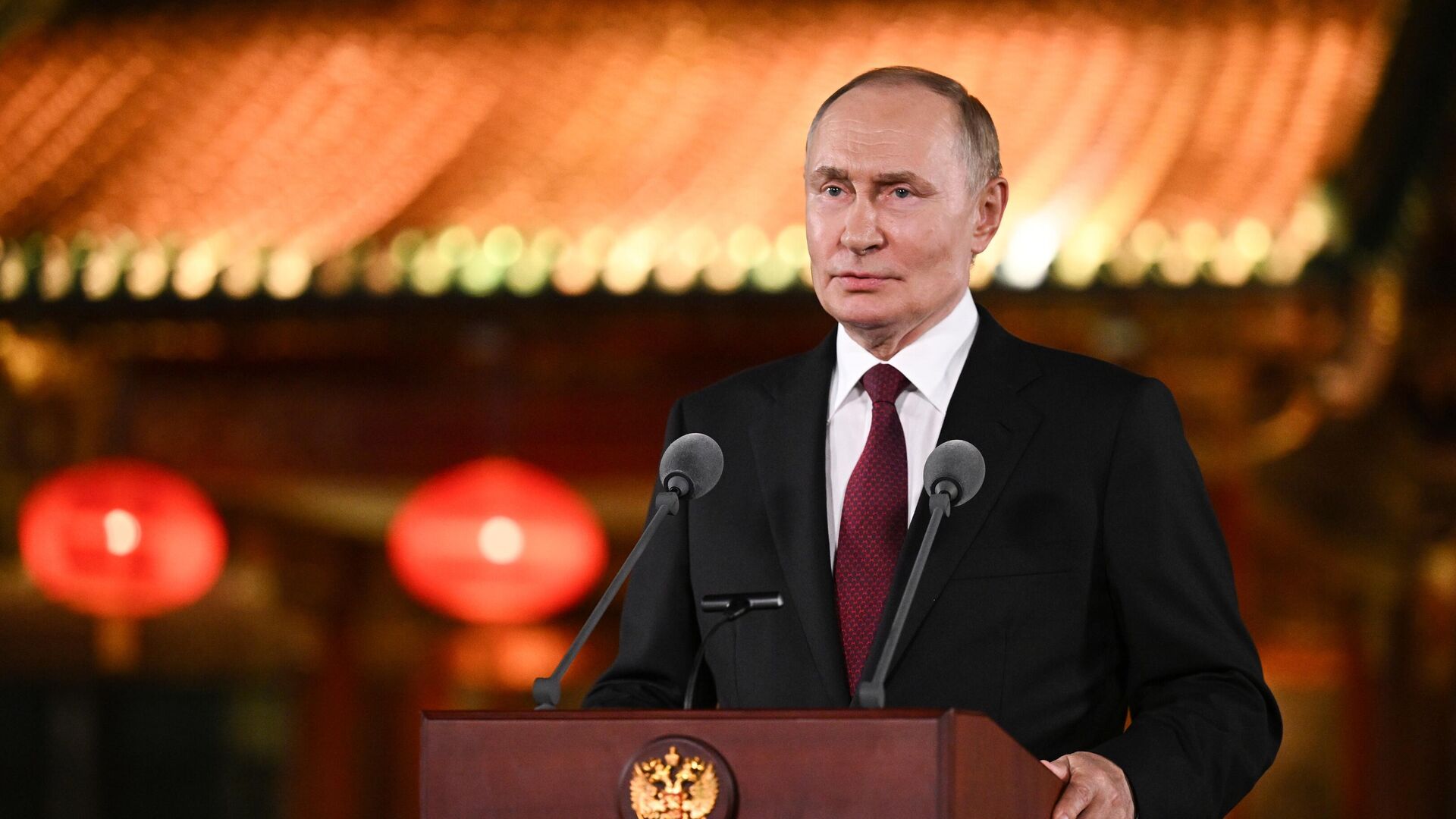 Официальный визит президента Владимира Путина в Китай - ИноСМИ, 1920, 03.09.2025