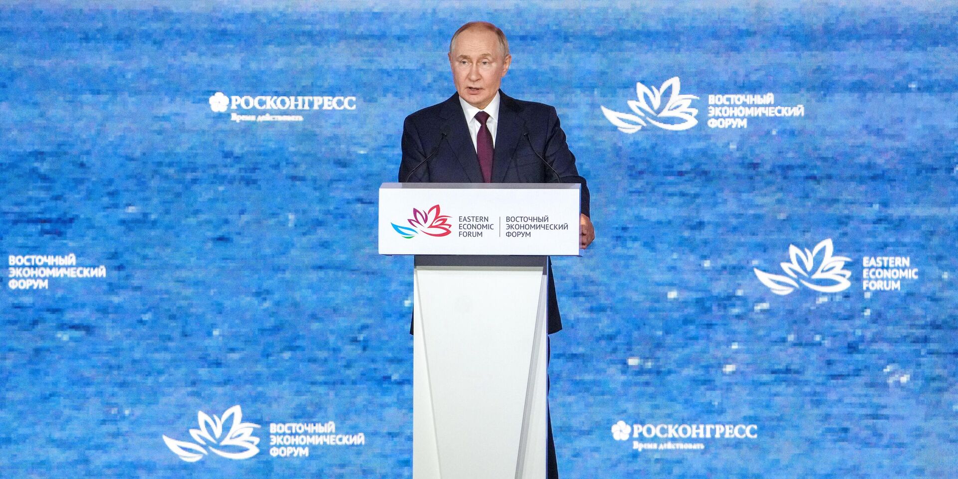 ВЭФ-2025. Пленарное заседание - ИноСМИ, 1920, 05.09.2025