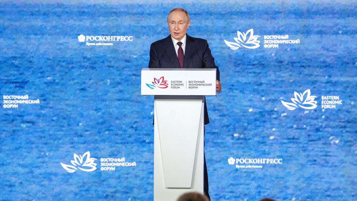 ВЭФ-2025. Пленарное заседание