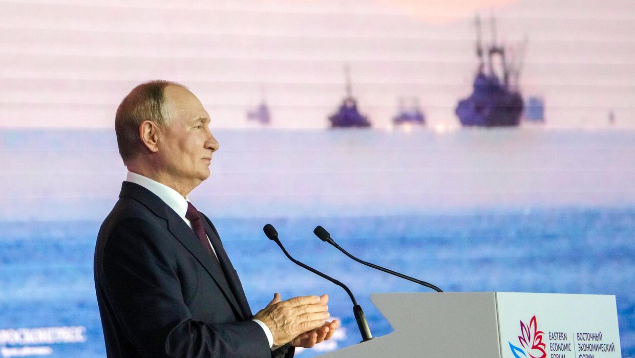 ВЭФ-2025. Пленарное заседание