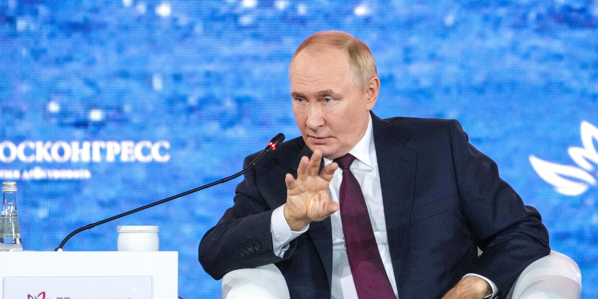 ВЭФ-2025. Пленарное заседание - ИноСМИ, 1920, 05.09.2025