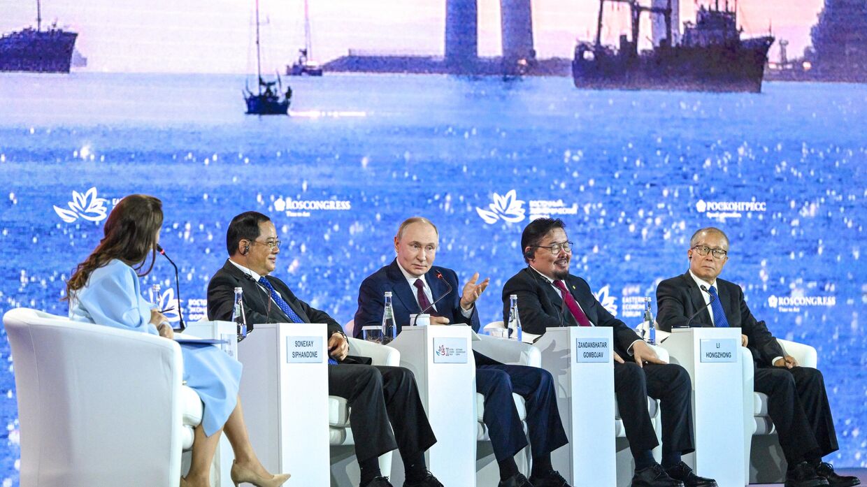 ВЭФ-2025. Пленарное заседание