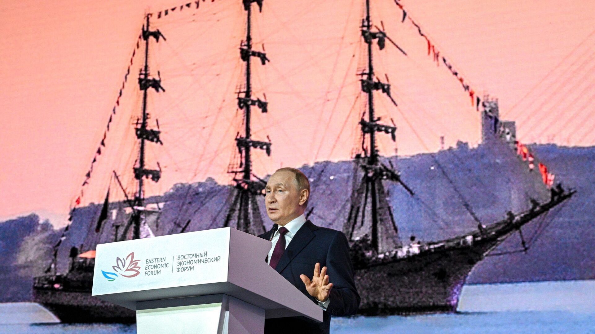 ВЭФ-2025. Пленарное заседание - ИноСМИ, 1920, 05.09.2025